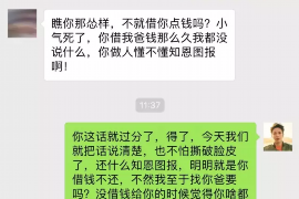 10年以前80万欠账顺利拿回